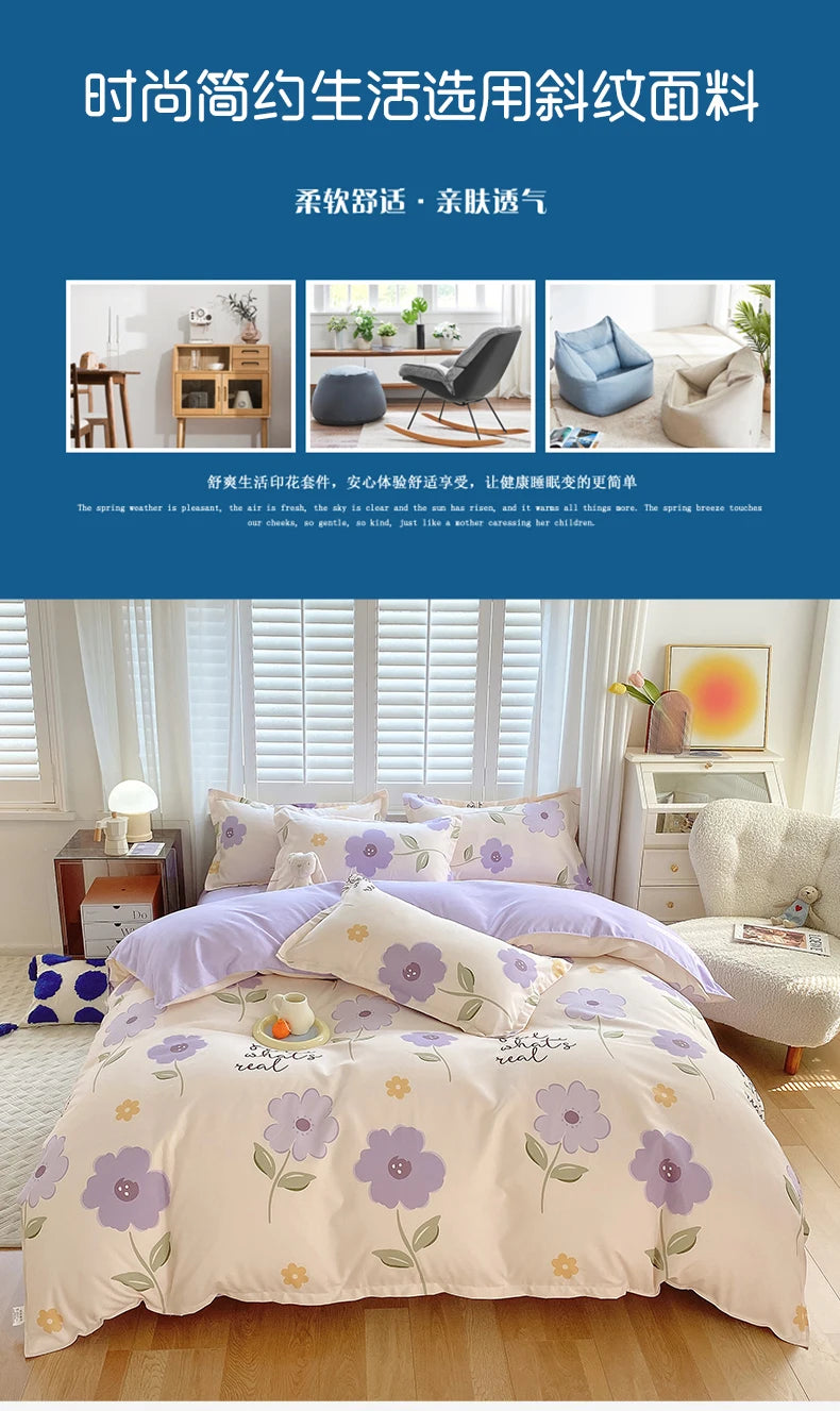 4pcs, 100% cotton bedding set, four piece sheet set comfort set girly fresh style couple bed comforter set