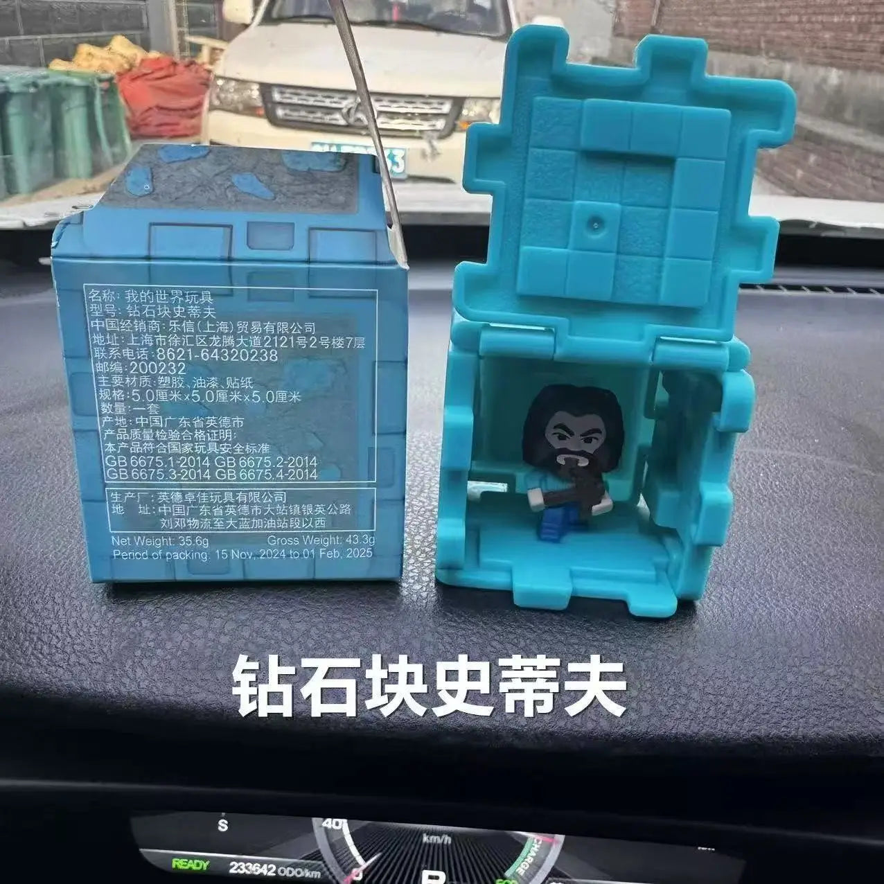 Minecraft Happy Meal Series Figure Creeper Bee Evoker Action Figure Anime Movie Peripherals Room Decoration Birthday Gifts Toys