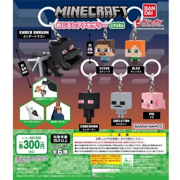 Bandai Original 6Pcs Gashapon めじるしアクセサリー chibi Minecraft Toys For Kids Gift Collectible Model Ornaments