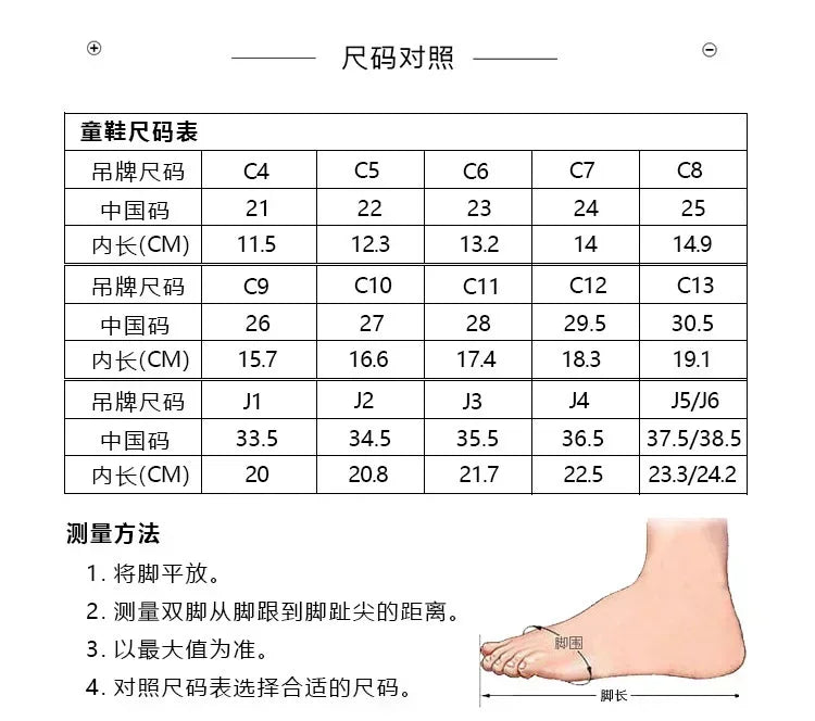 New Minecraft Sandals Children Cartoon Character Summer Cute Cartoon Children'S Slippers Non-Slip Soft Soled Sandals Gifts