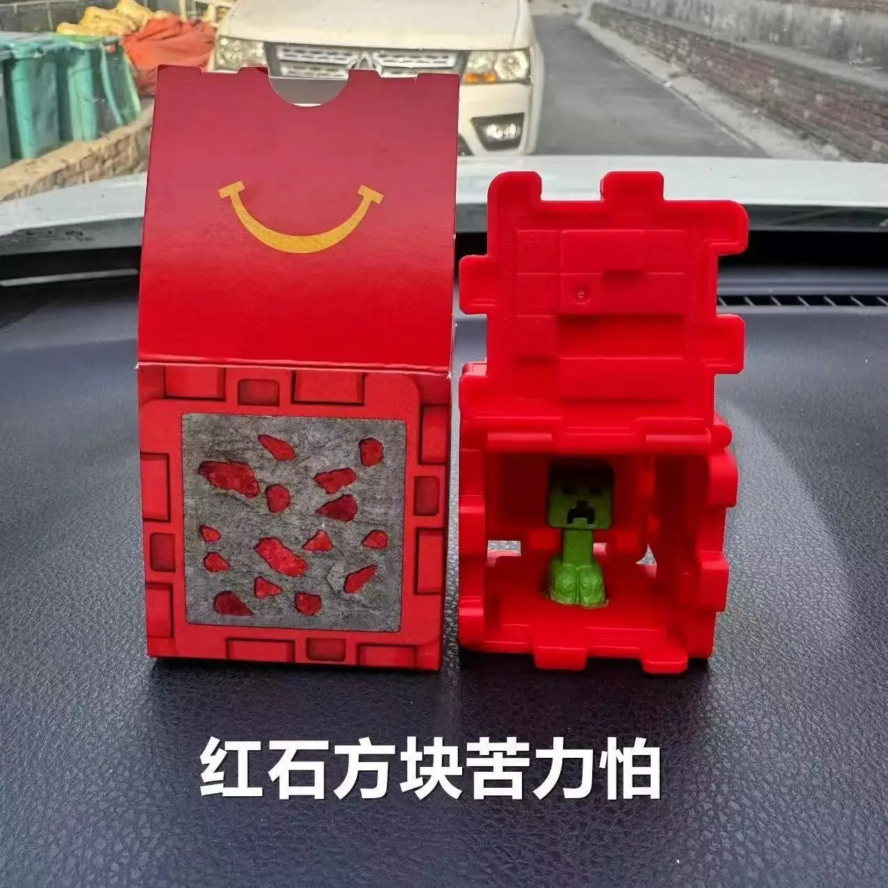 Minecraft Happy Meal Series Figure Creeper Bee Evoker Action Figure Anime Movie Peripherals Room Decoration Birthday Gifts Toys