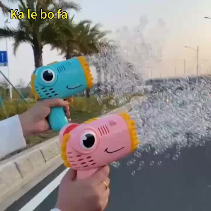 40-hole Bubble Blowing Toy Dinosaur Bubble Gun Outdoor Bubble Machine Gift Holiday Gift Toy Handheld Bubble Gun