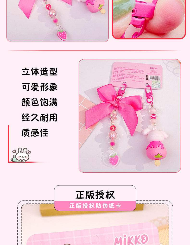 Genuine Kawaii Mikko Lollipop Beaded Keychain Pendant Backpack Pendant Mikko Figurines Keychain Pendant Anime Peripheral Gift