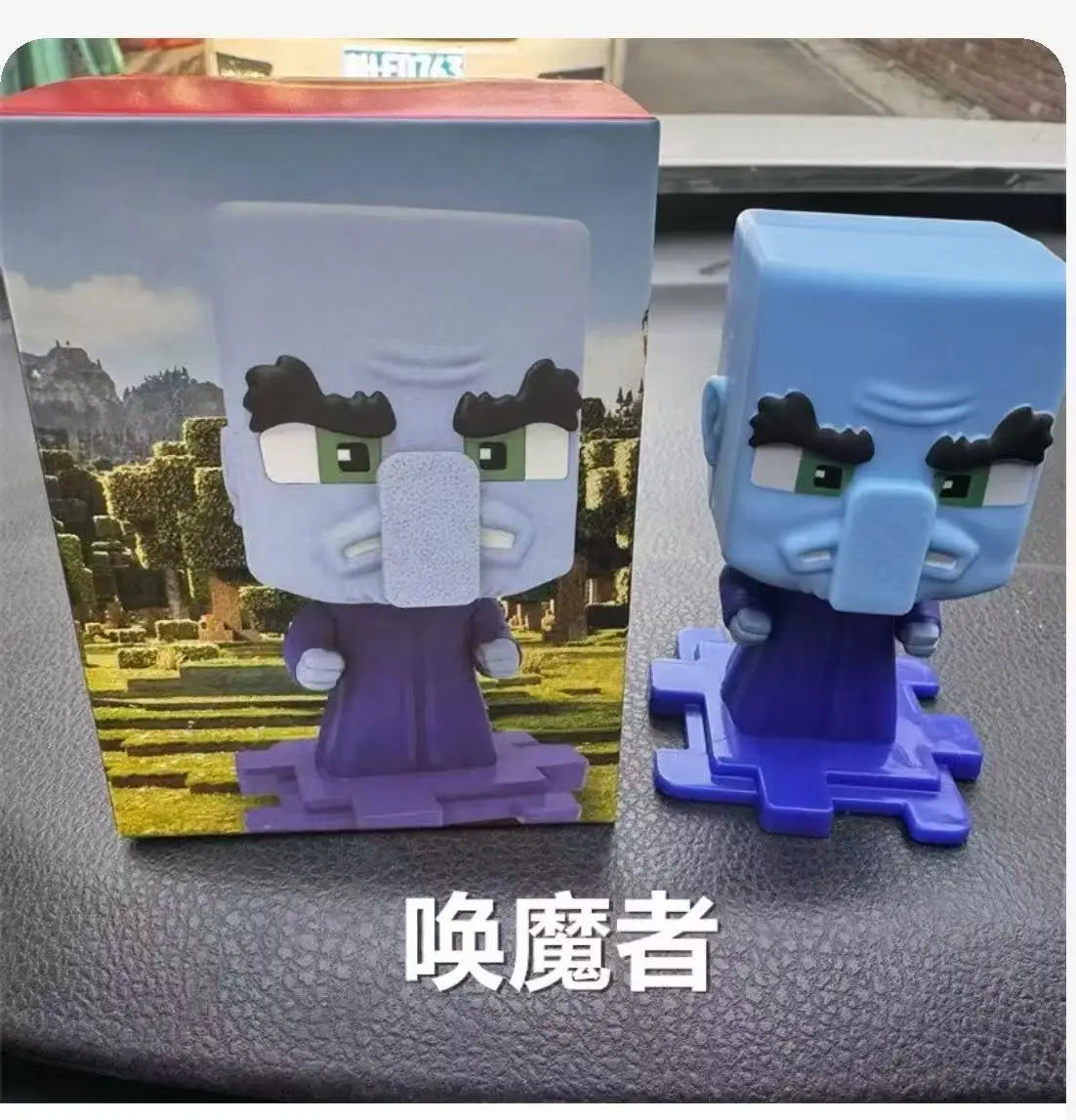 Minecraft Happy Meal Series Figure Creeper Bee Evoker Action Figure Anime Movie Peripherals Room Decoration Birthday Gifts Toys