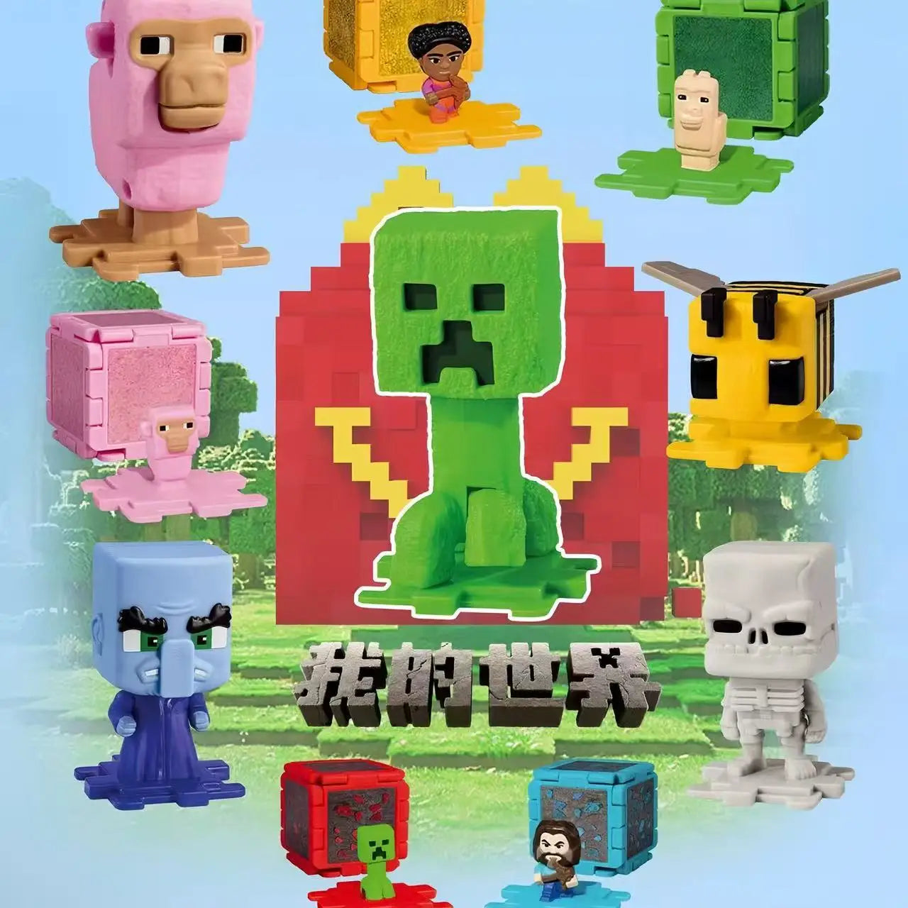 Minecraft Happy Meal Series Figure Creeper Bee Evoker Action Figure Anime Movie Peripherals Room Decoration Birthday Gifts Toys