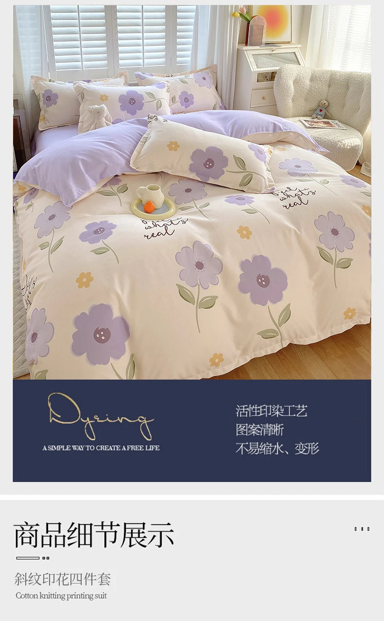 4pcs, 100% cotton bedding set, four piece sheet set comfort set girly fresh style couple bed comforter set
