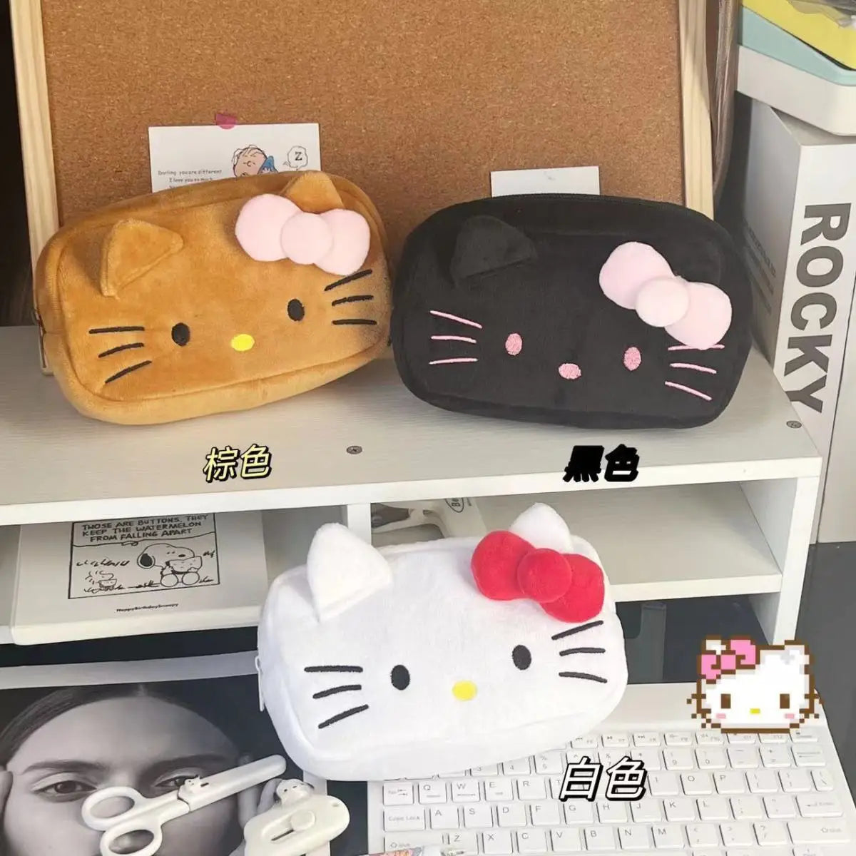 Cute Hello Kitty Plush Pencil Case Student Large Capacity Stationery Bag Kawaii Cute Girls Makeup Storage Bag Party Gifts