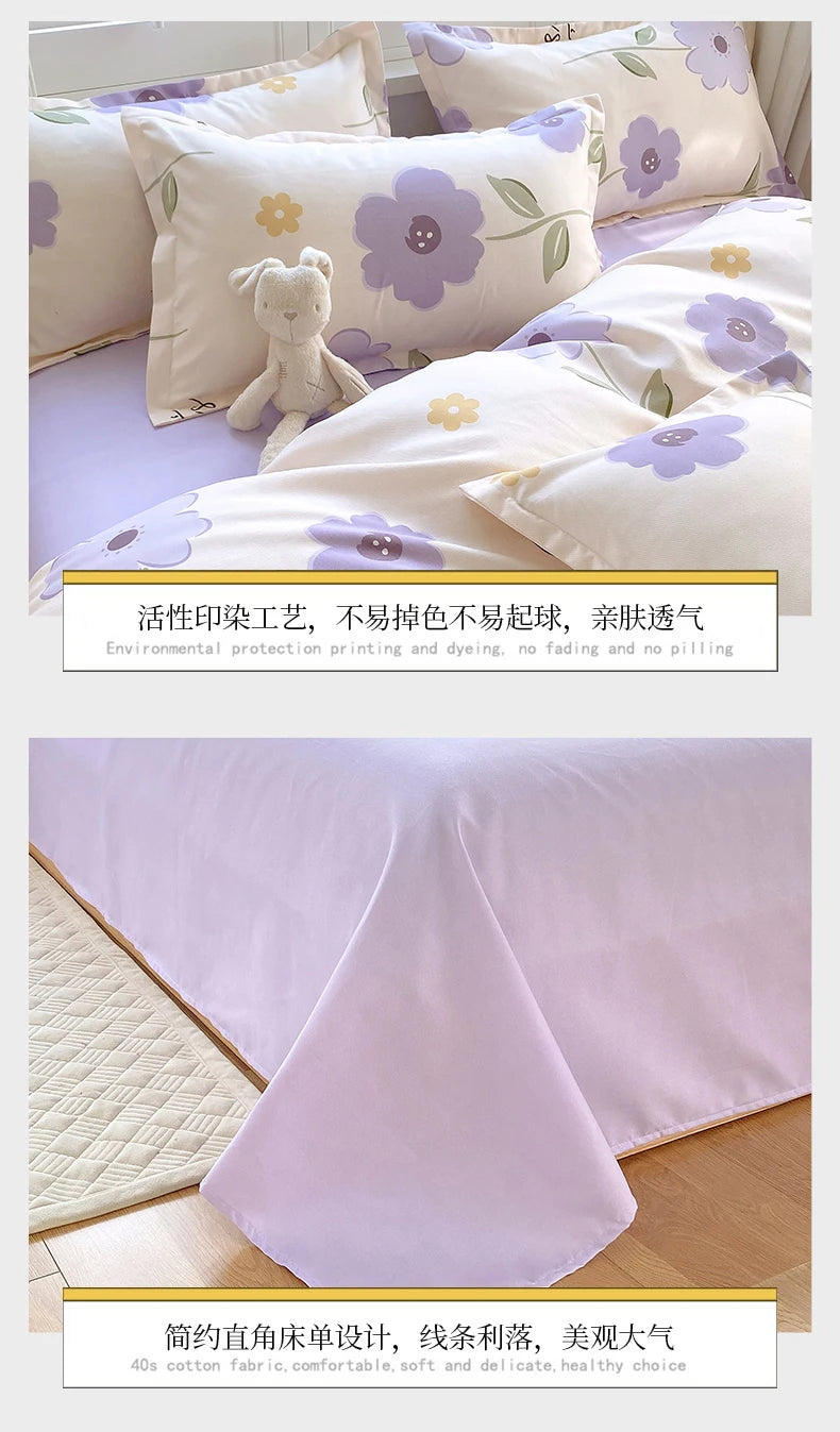 4pcs, 100% cotton bedding set, four piece sheet set comfort set girly fresh style couple bed comforter set