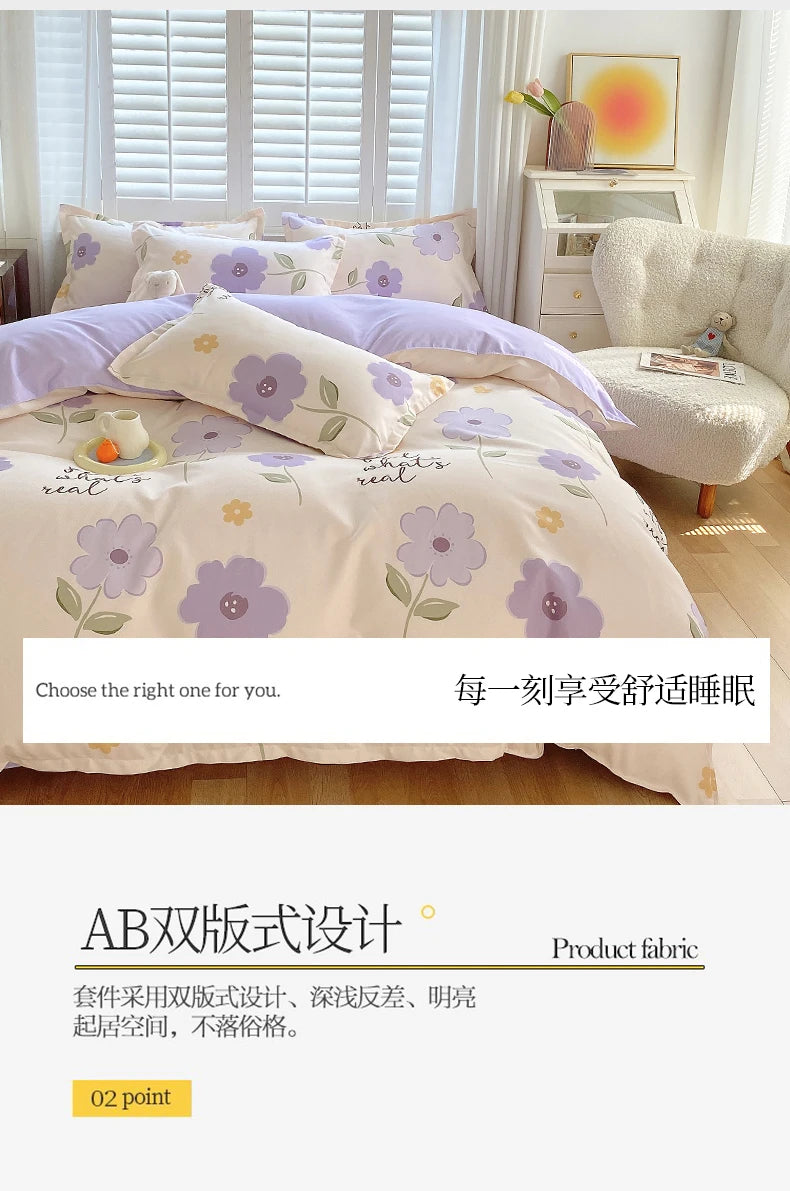 4pcs, 100% cotton bedding set, four piece sheet set comfort set girly fresh style couple bed comforter set